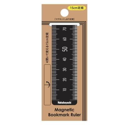 Opakowanie Zakładka magnetyczna do książek 15cm czarny