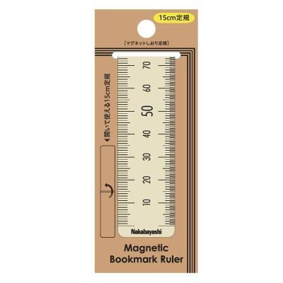 Opakowanie Zakładka magnetyczna do książek 15cm kość słoniowa