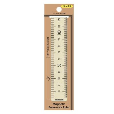 Opakowanie Zakładka magnetyczna do książek 25cm kość słoniowa