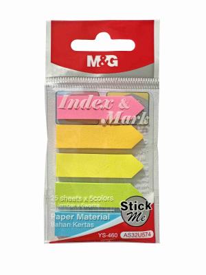 Zakładki indeksujące strzałki 5 kolorów. Wydawca: M&G. SmakLiter.pl Opakowanie Zakładki indeksujące strzałki 5 kolorów