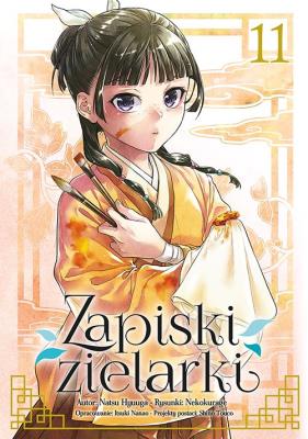 Zapiski zielarki. Tom 11. Autor: Ikki Nanao, Natsu Hyuuga, Nekokurage. SmakLiter.pl Okładka książki Zapiski zielarki. Tom 11