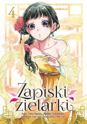 Zapiski zielarki. Tom 4. Autor: Ikki Nanao, Natsu Hyuuga, Nekokurage. SmakLiter.pl Okładka książki Zapiski zielarki. Tom 4
