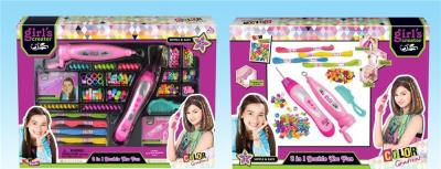 Zaplatarka z koralikami zestaw mega. Wydawca: Rastar. SmakLiter.pl Opakowanie Zaplatarka z koralikami zestaw mega