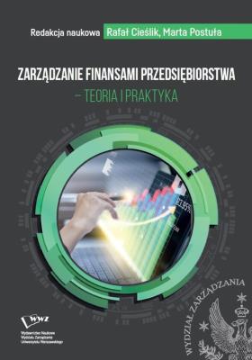 Okładka książki Zarządzanie finansami przedsiębiorstwa - teoria i praktyka