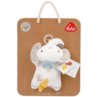 Opakowanie Zawieszka do smoczka słoń