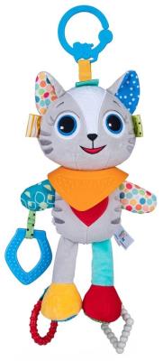 Zawieszka Kotek Luka. Wydawca: Balibazoo. SmakLiter.pl Opakowanie Zawieszka Kotek Luka