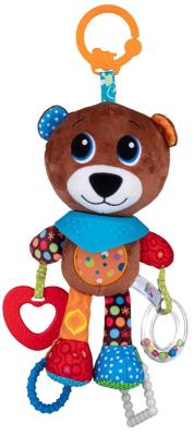 Zawieszka Miś Boguś. Wydawca: Balibazoo. SmakLiter.pl Opakowanie Zawieszka Miś Boguś