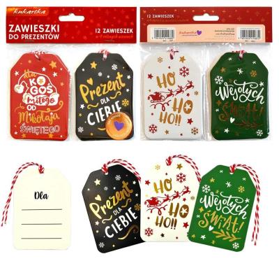 Opakowanie Zawieszki do prezentu ZPR-001 Boże Narodzenie