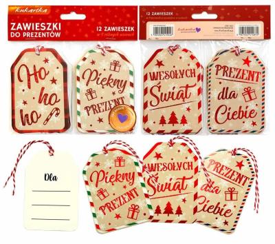Opakowanie Zawieszki do prezentu ZPR-002 Boże Narodzenie