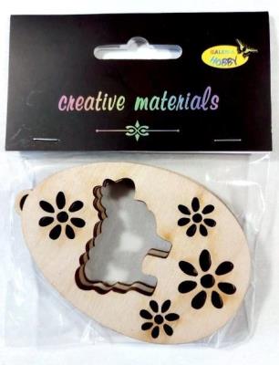 Opakowanie Zawieszki ozdobne pisanki barane 3szt