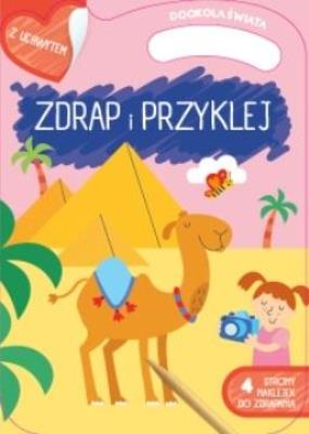 Zdrapywanki z rączką. Dookoła świata. Autor:   Praca zbiorowa. SmakLiter.pl Okładka książki Zdrapywanki z rączką. Dookoła świata