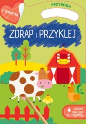Zdrapywanki z rączką. Przyroda. Autor:   Praca zbiorowa. SmakLiter.pl Okładka książki Zdrapywanki z rączką. Przyroda