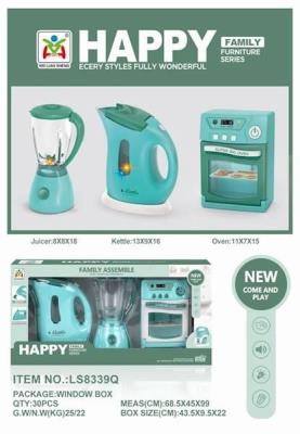 Opakowanie Zestaw AGD do kuchni