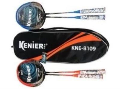 Zestaw badminton mix. Wydawca: Czapska. SmakLiter.pl Opakowanie Zestaw badminton mix