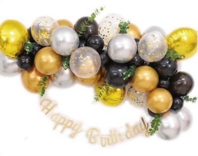 Zestaw balonów Happy Birthday 36el. Wydawca: GoParty. SmakLiter.pl Opakowanie Zestaw balonów Happy Birthday 36el