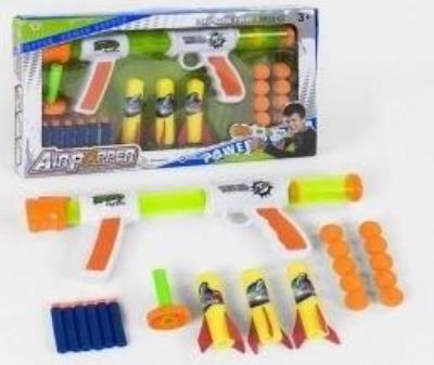 Opakowanie Zestaw broni