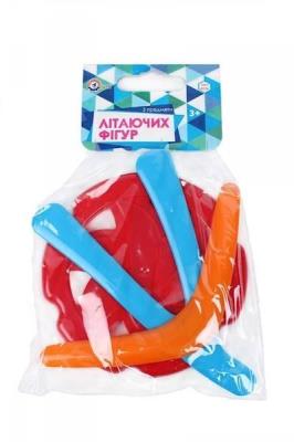 Opakowanie Zestaw bumerang