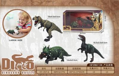 Opakowanie Zestaw dinozaurów