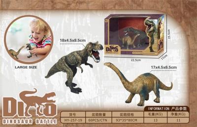 Opakowanie Zestaw dinozaurów