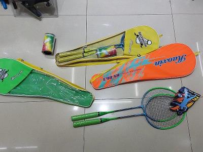 Zestaw do badmintona MIX. Wydawca: ADAR. SmakLiter.pl Opakowanie Zestaw do badmintona MIX