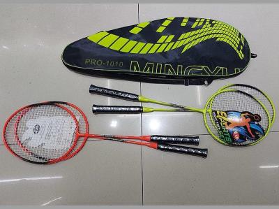 Zestaw do badmintona MIX. Wydawca: ADAR. SmakLiter.pl Opakowanie Zestaw do badmintona MIX