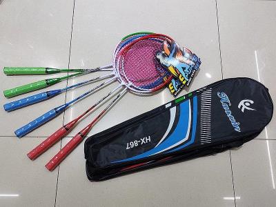 Zestaw do badmintona MIX. Wydawca: ADAR. SmakLiter.pl Opakowanie Zestaw do badmintona MIX