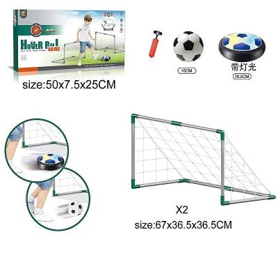 Opakowanie Zestaw do gry w piłkę nożną