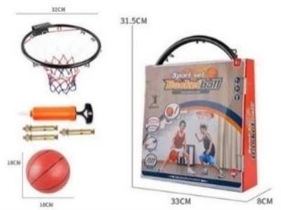 Zestaw do koszykówki. Wydawca: Czapska. SmakLiter.pl Opakowanie Zestaw do koszykówki
