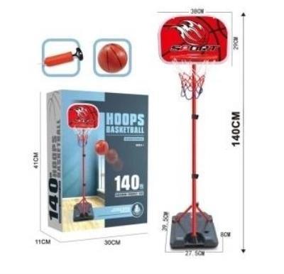 Opakowanie Zestaw do koszykówki 140cm