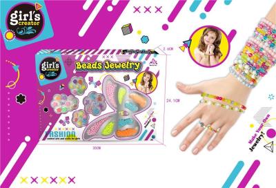 Opakowanie Zestaw do tworzenia bransoletek i pierścionków