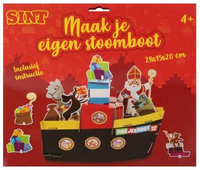 Opakowanie Zestaw do tworzenia ozdób świątecznych