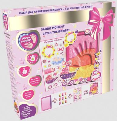 Opakowanie Zestaw do wykonania odcisku dziewczynka