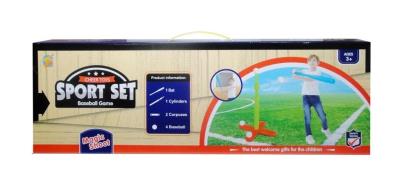 Opakowanie Zestaw gier letnich