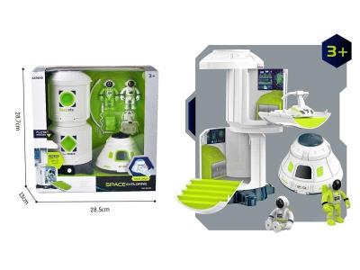 Opakowanie Zestaw kosmiczny ze światłem i dźwiękiem