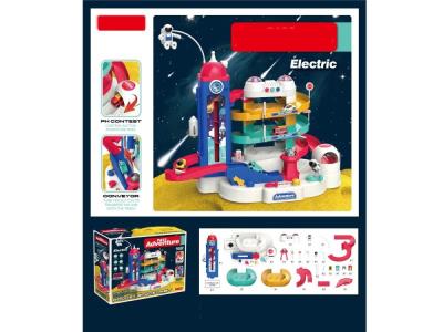 Opakowanie Zestaw kosmodrom