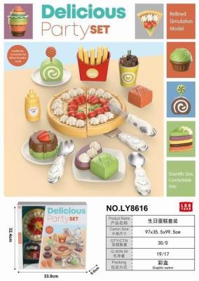 Opakowanie Zestaw kuchenny