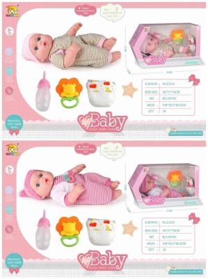 Opakowanie Zestaw lalka BLS-W103 MIX