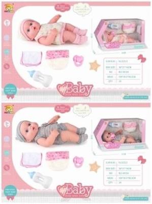 Opakowanie Zestaw Lalka BLS-W104 MIX