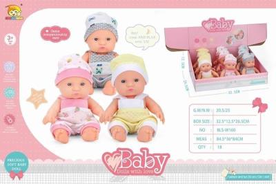 Opakowanie Zestaw Lalka BLS-W160