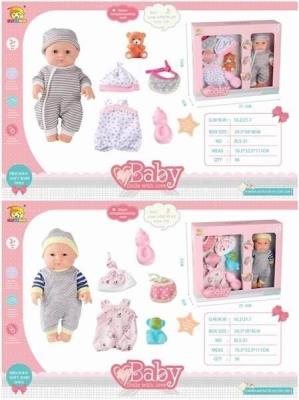 Opakowanie Zestaw Lalka BLS-W31 MIX