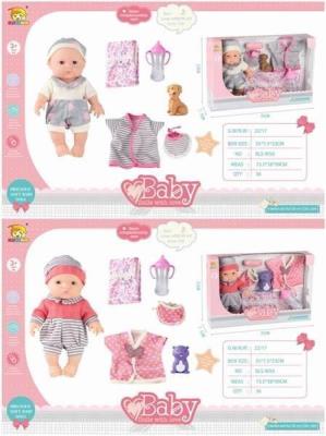 Opakowanie Zestaw lalka BLS-W50 MIX
