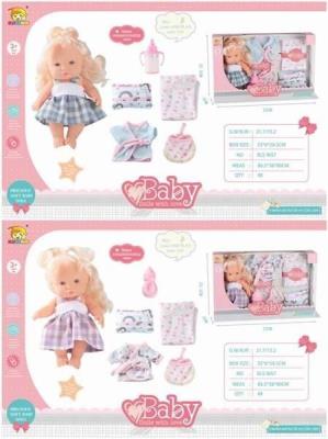 Opakowanie Zestaw Lalka BLS-W57 MIX