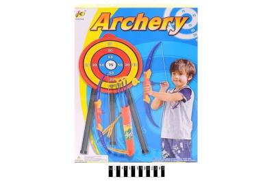 Opakowanie Zestaw łuk