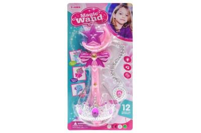 Opakowanie Zestaw mała Księżniczka