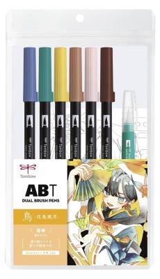 Zestaw Manga Bird 6 x ABT + wodny pędzel. Wydawca: Tombow. SmakLiter.pl Opakowanie Zestaw Manga Bird 6 x ABT + wodny pędzel