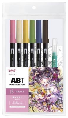 Zestaw Manga Flower 6 x ABT + wodny pędzel. Wydawca: Tombow. SmakLiter.pl Opakowanie Zestaw Manga Flower 6 x ABT + wodny pędzel