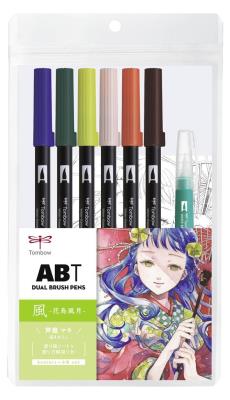 Zestaw Manga Wind 6 x ABT + wodny pędzel. Wydawca: Tombow. SmakLiter.pl Opakowanie Zestaw Manga Wind 6 x ABT + wodny pędzel