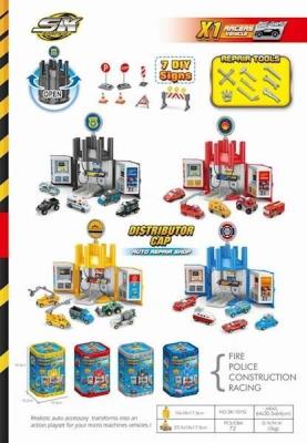 Opakowanie Zestaw Parking SK-107Y MIX