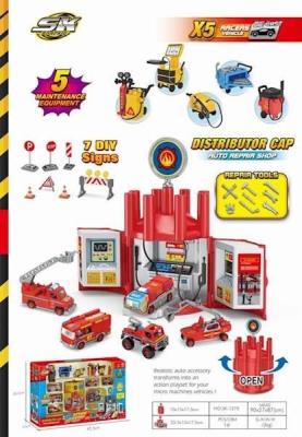 Opakowanie Zestaw Parking SK-108G