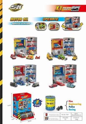 Opakowanie Zestaw Parking SK-108Y